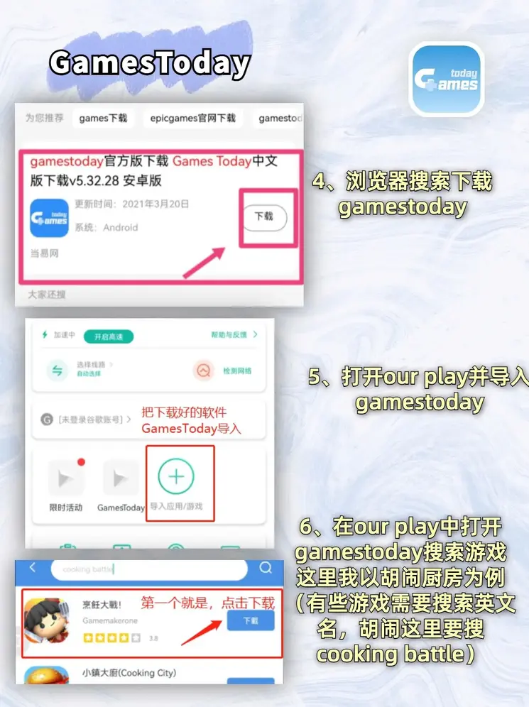 金沙集团在线截图2